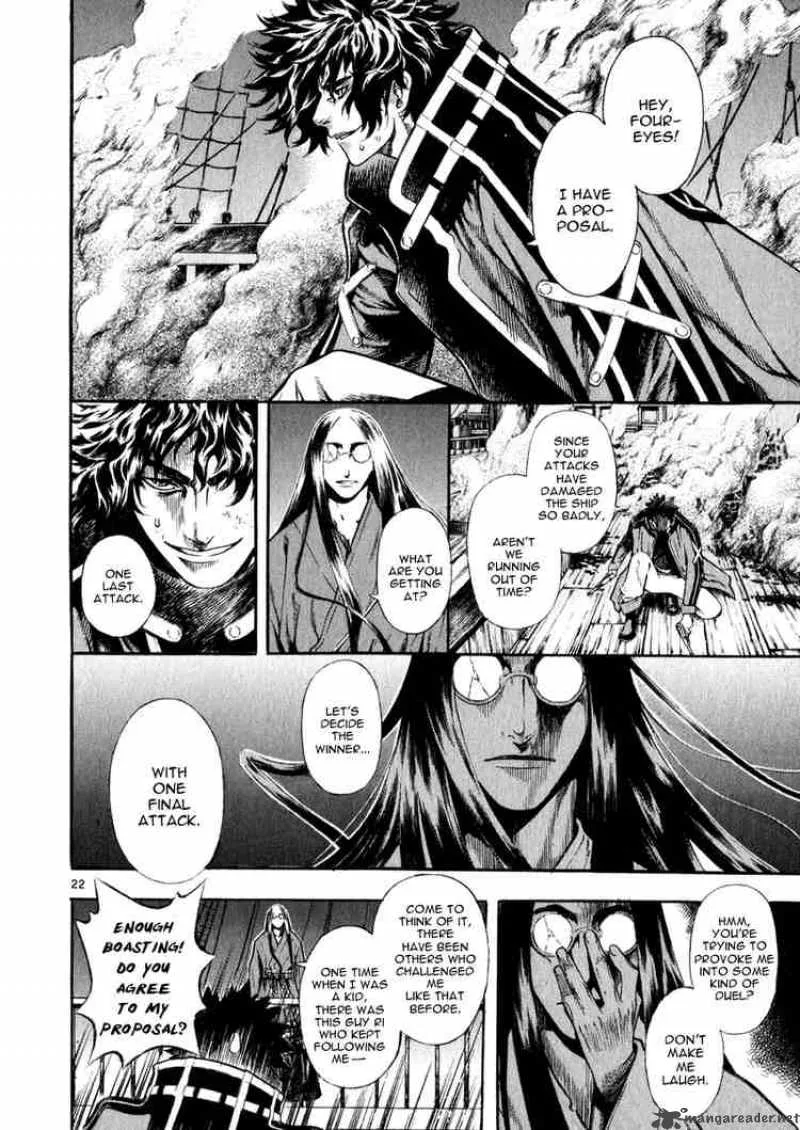 Shin Angyo Onshi Chapter 38 page 22