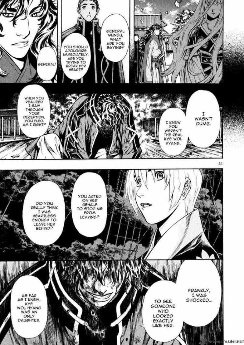 Shin Angyo Onshi Chapter 38 page 31