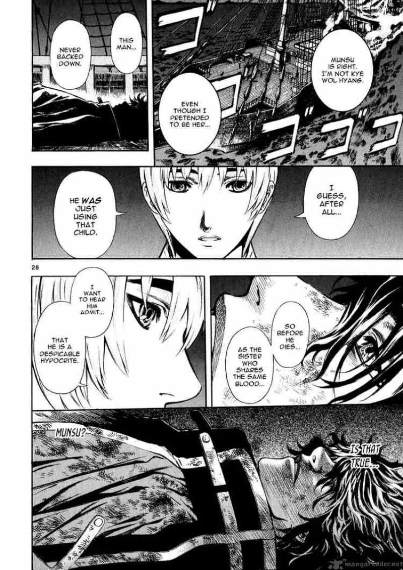 Shin Angyo Onshi Chapter 38 page 28