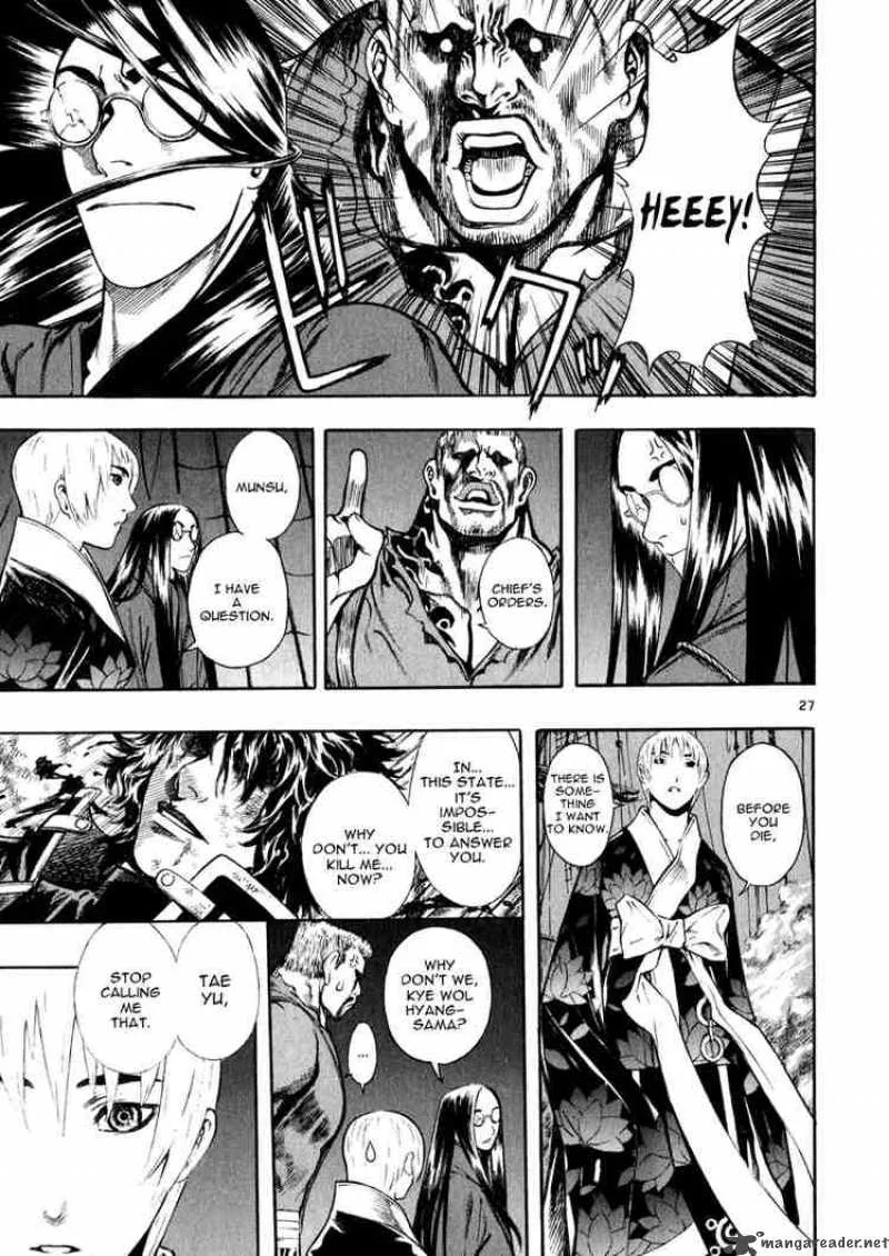 Shin Angyo Onshi Chapter 38 page 27