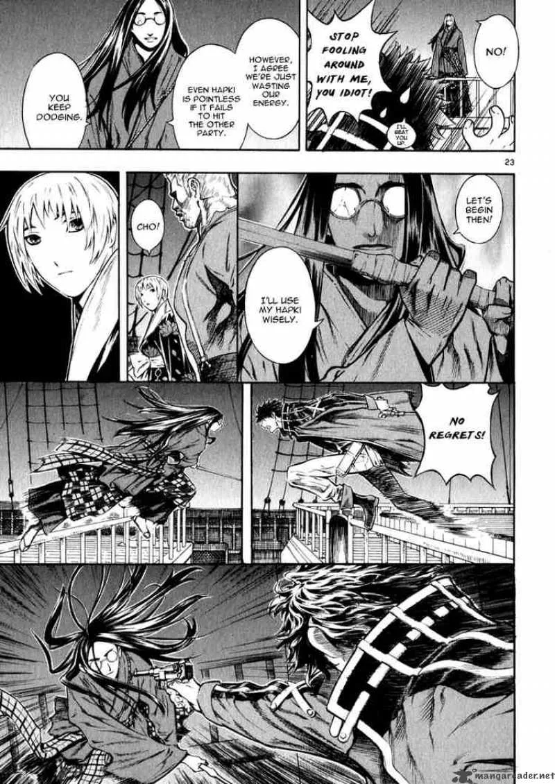 Shin Angyo Onshi Chapter 38 page 23