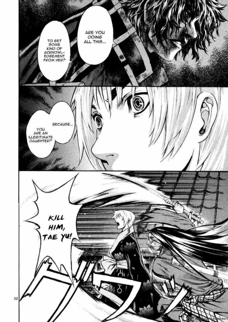 Shin Angyo Onshi Chapter 38 page 32