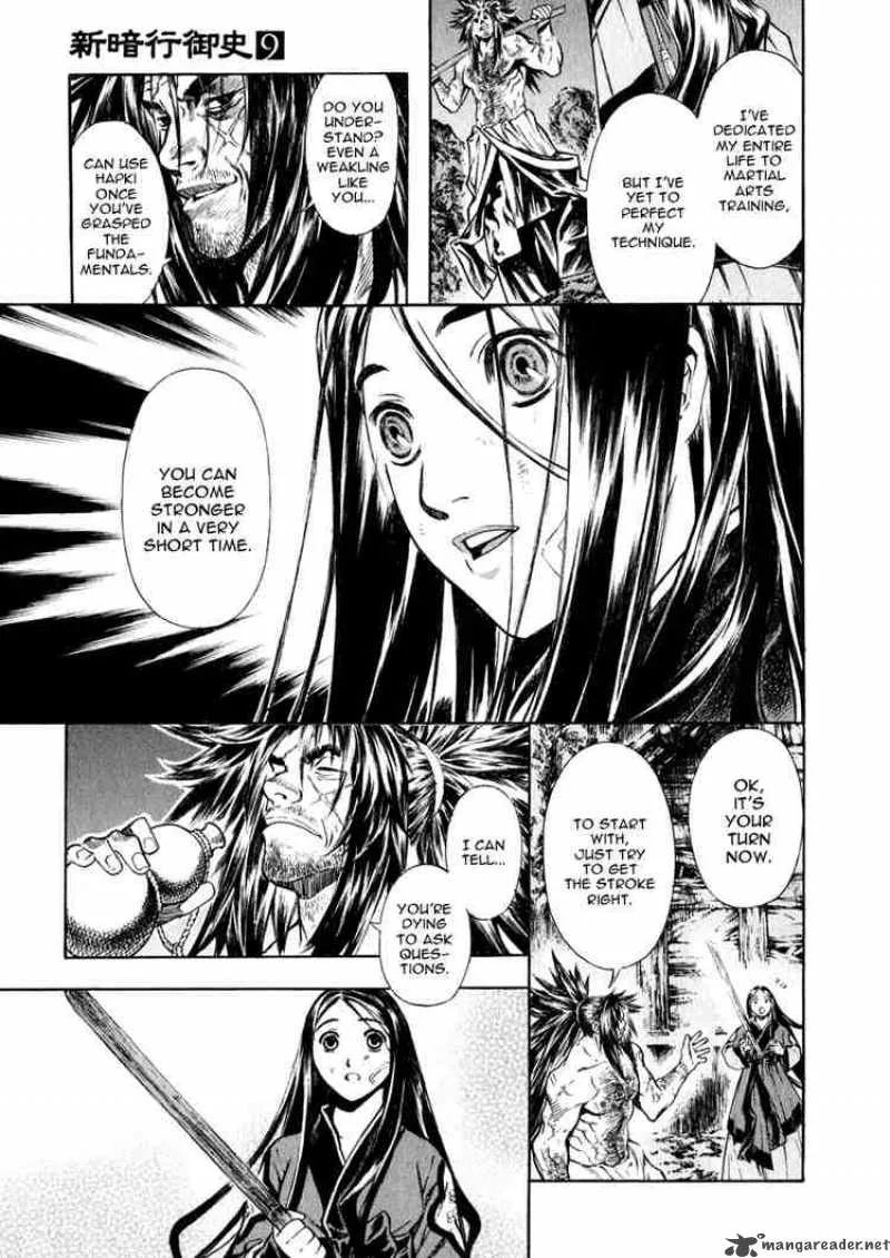 Shin Angyo Onshi Chapter 38 page 5