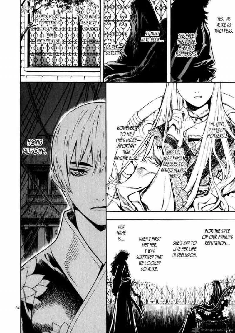 Shin Angyo Onshi Chapter 38 page 34