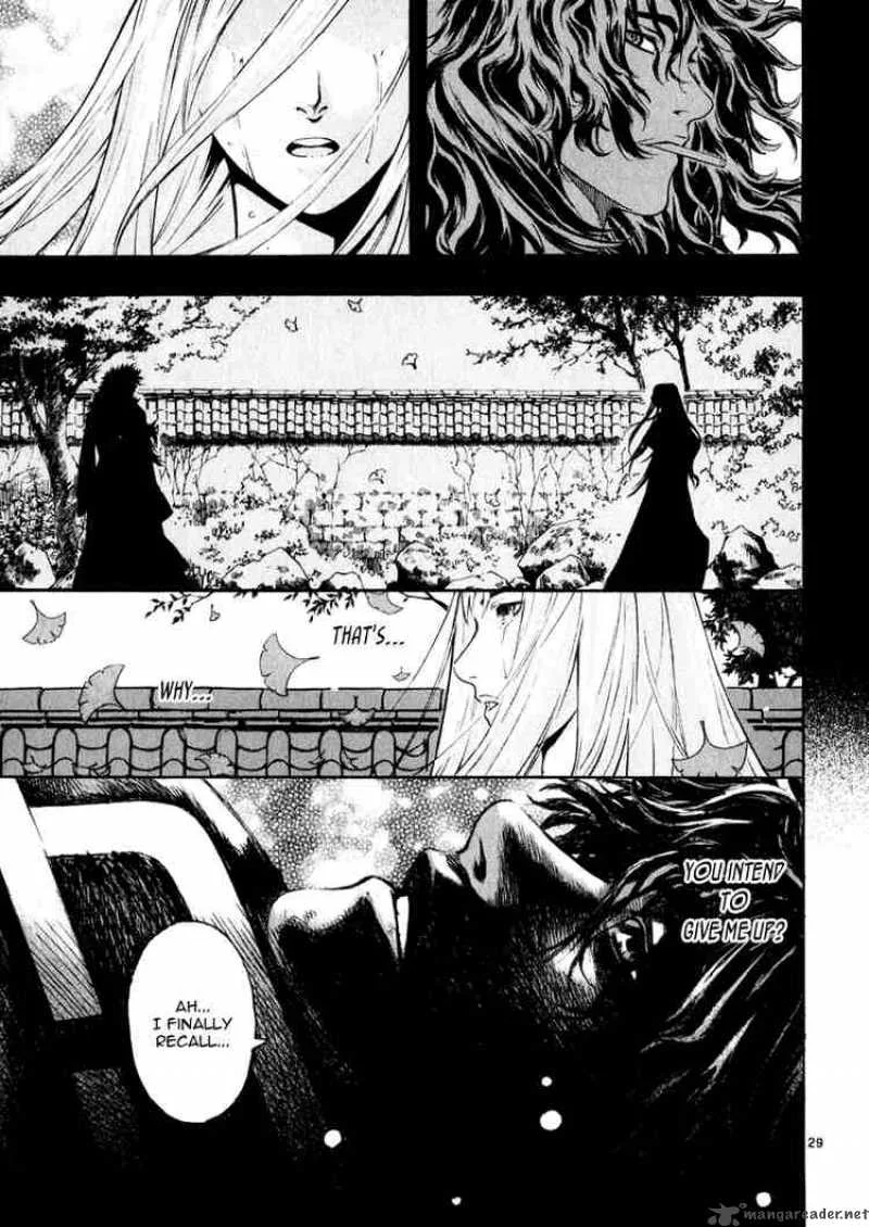 Shin Angyo Onshi Chapter 38 page 29