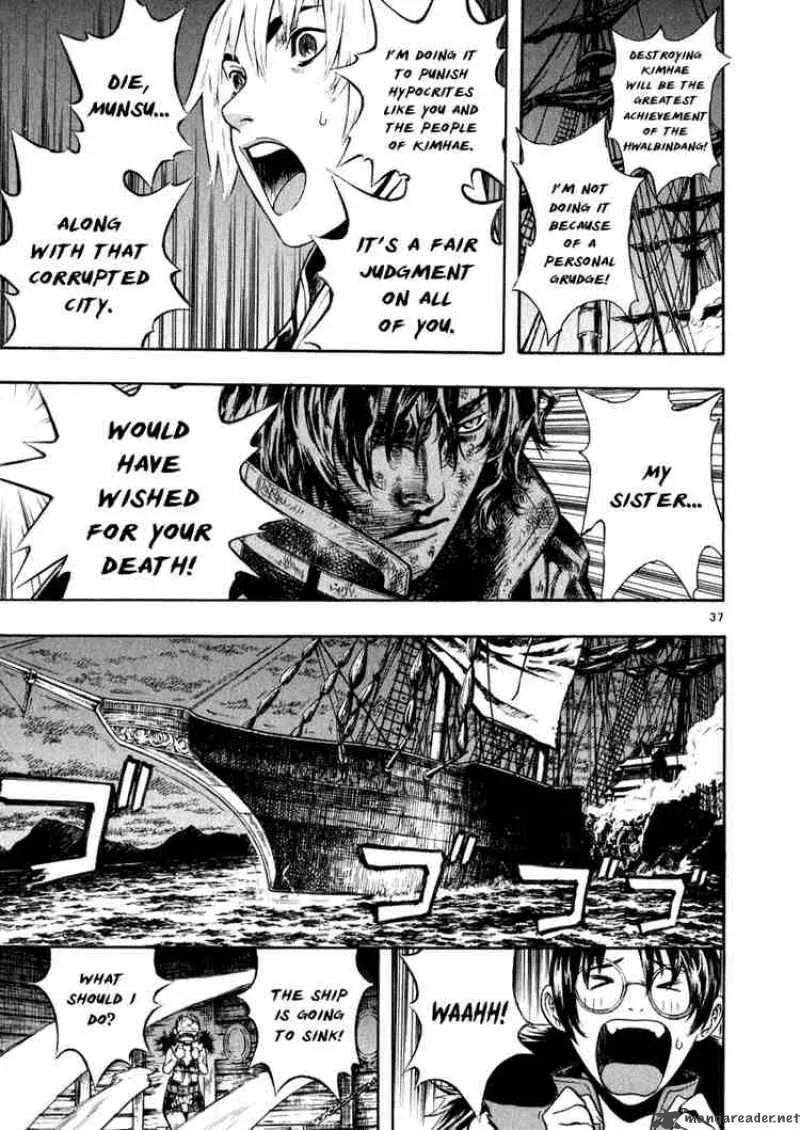 Shin Angyo Onshi Chapter 38 page 37