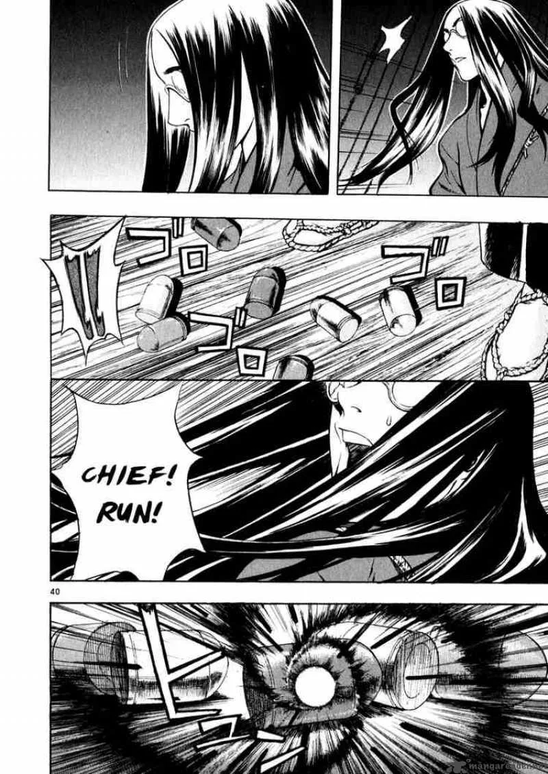 Shin Angyo Onshi Chapter 38 page 40