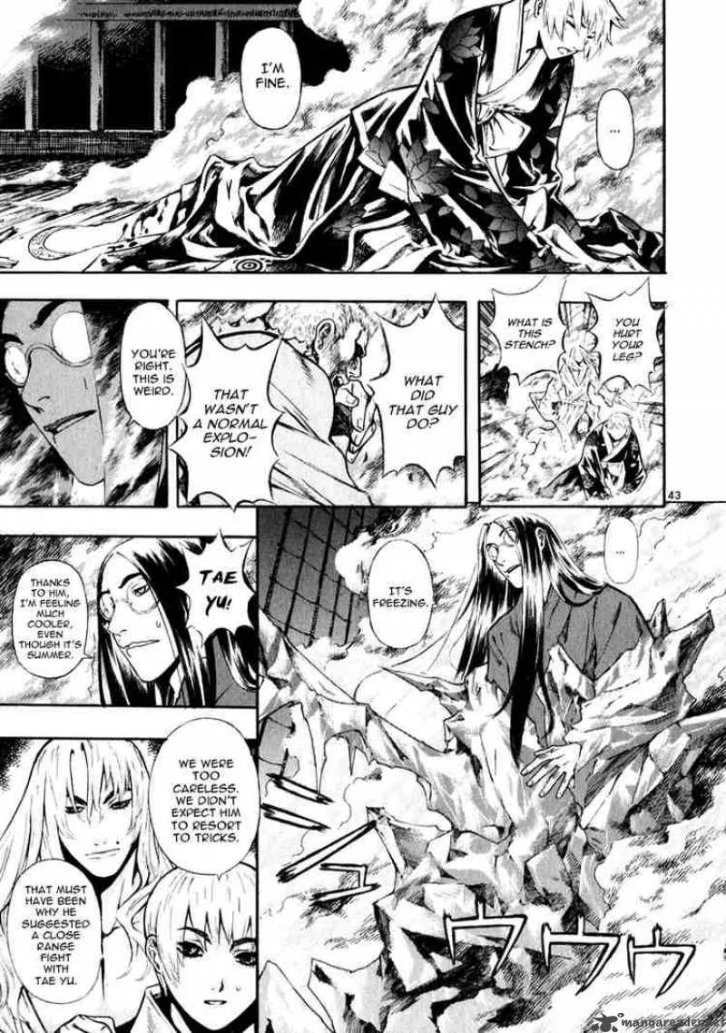 Shin Angyo Onshi Chapter 38 page 43