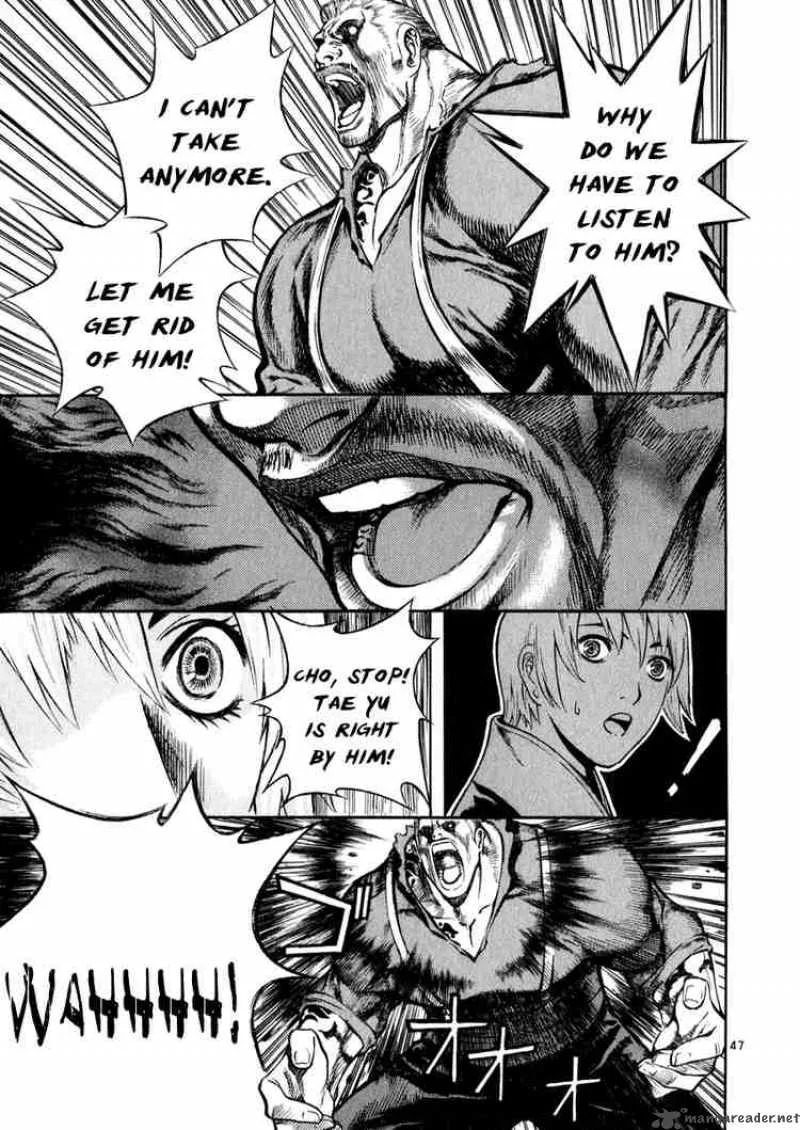 Shin Angyo Onshi Chapter 38 page 47