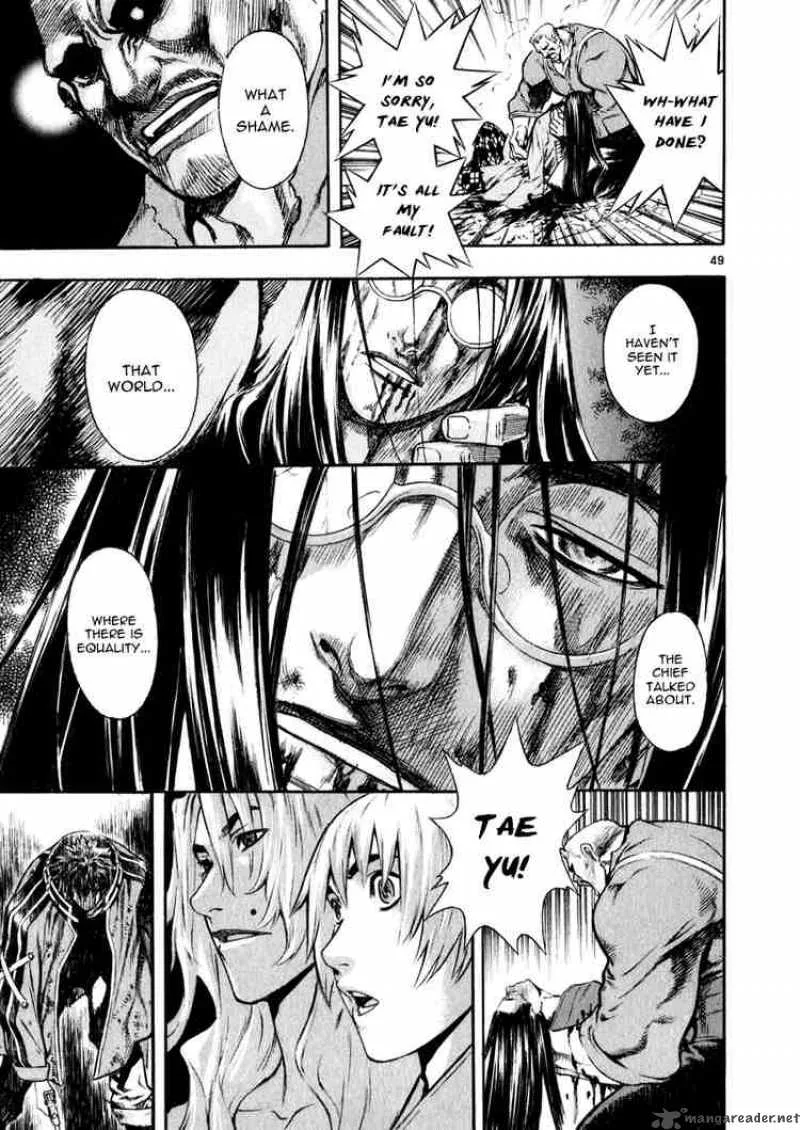 Shin Angyo Onshi Chapter 38 page 49
