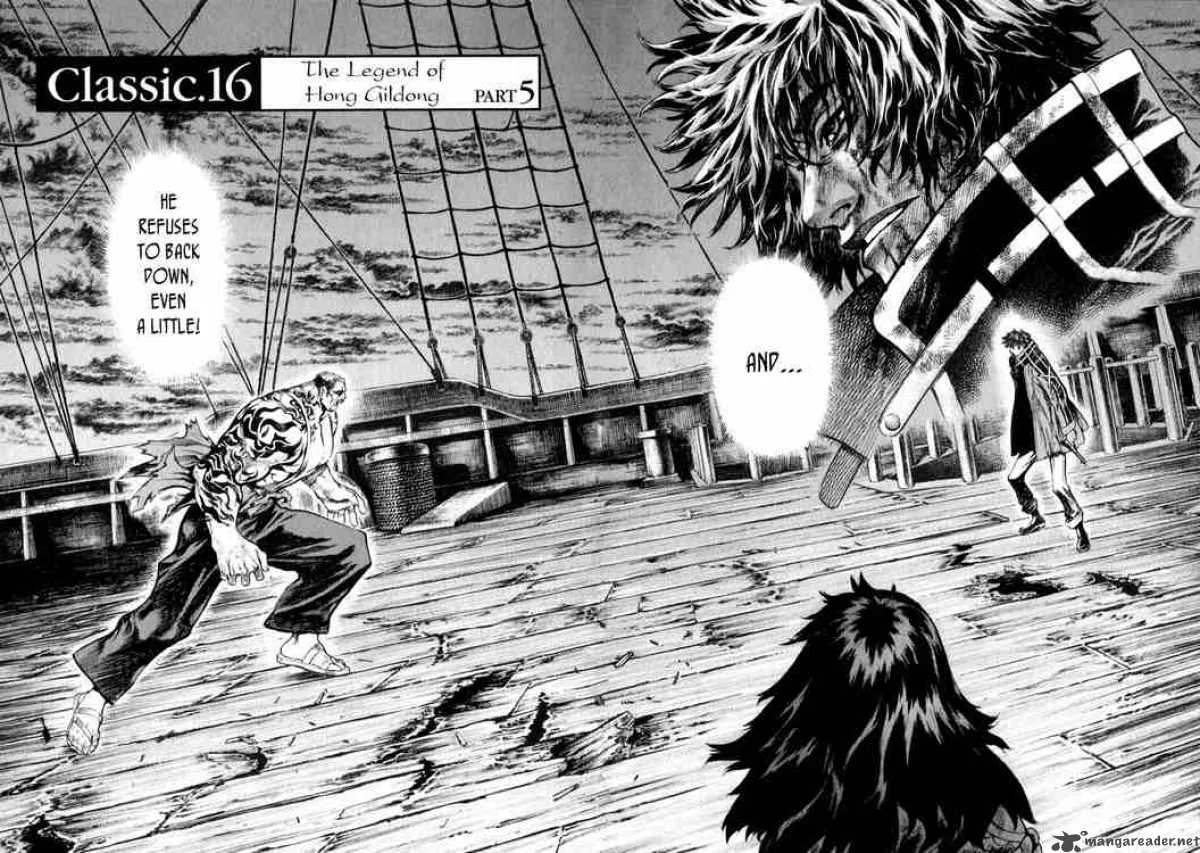 Shin Angyo Onshi Chapter 39 page 2