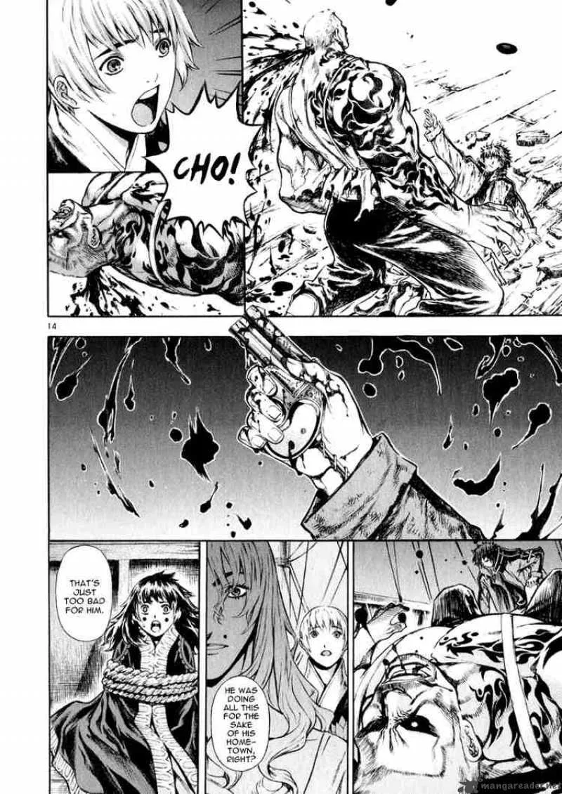 Shin Angyo Onshi Chapter 39 page 13