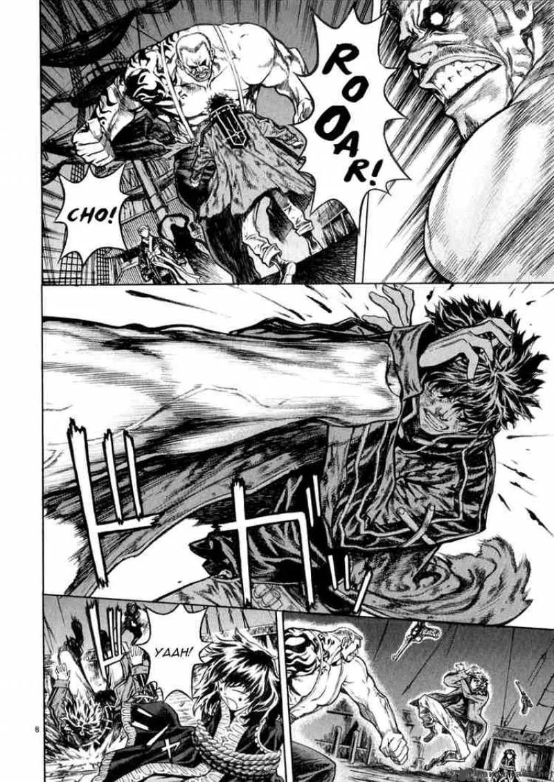 Shin Angyo Onshi Chapter 39 page 7