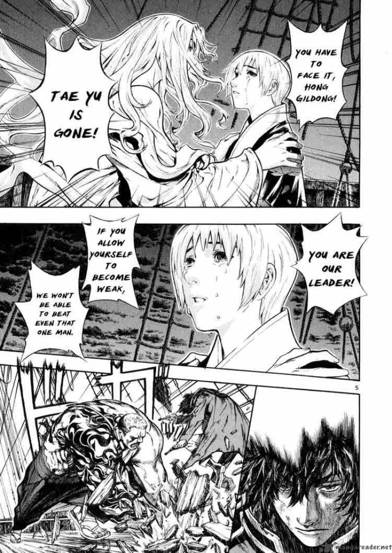 Shin Angyo Onshi Chapter 39 page 4