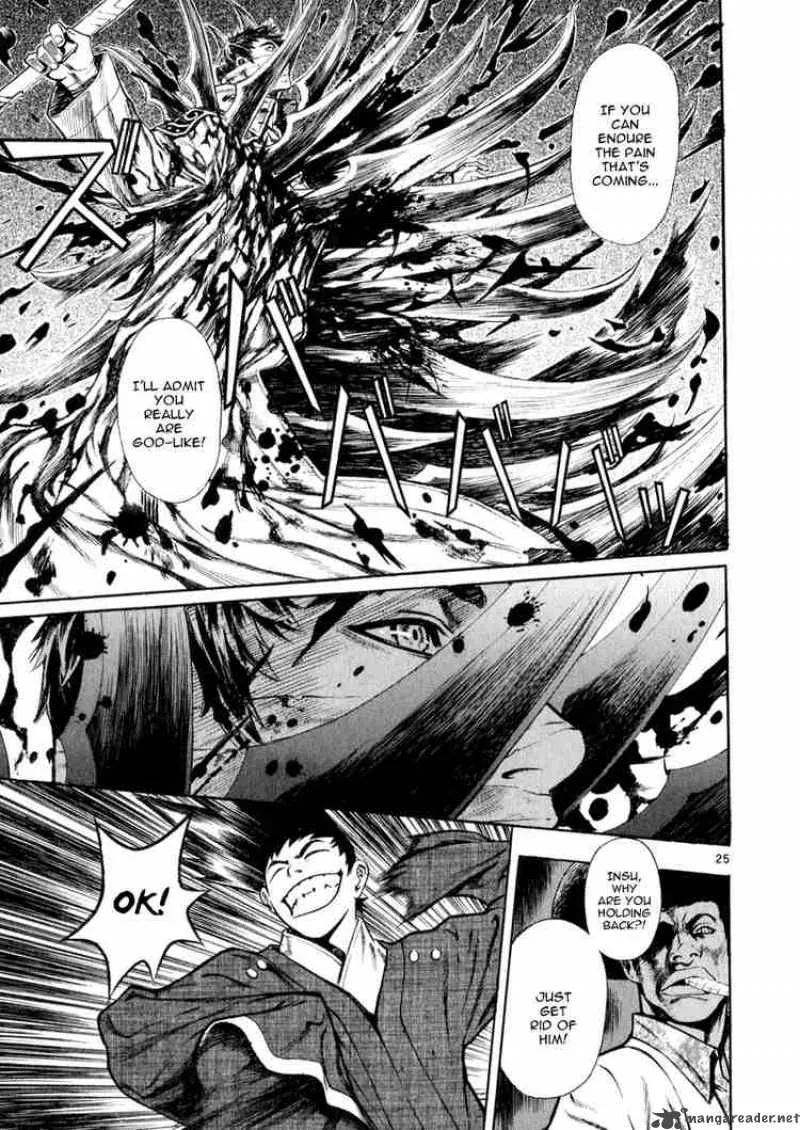 Shin Angyo Onshi Chapter 39 page 24