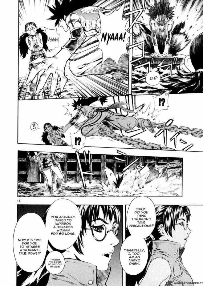 Shin Angyo Onshi Chapter 39 page 17