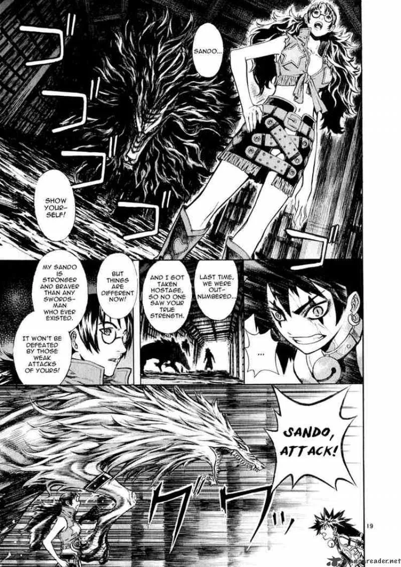 Shin Angyo Onshi Chapter 39 page 18