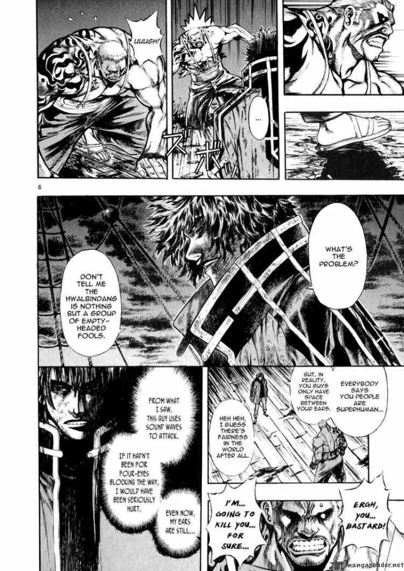 Shin Angyo Onshi Chapter 39 page 5