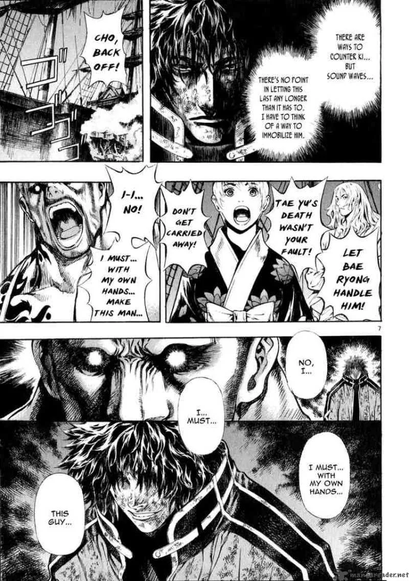 Shin Angyo Onshi Chapter 39 page 6