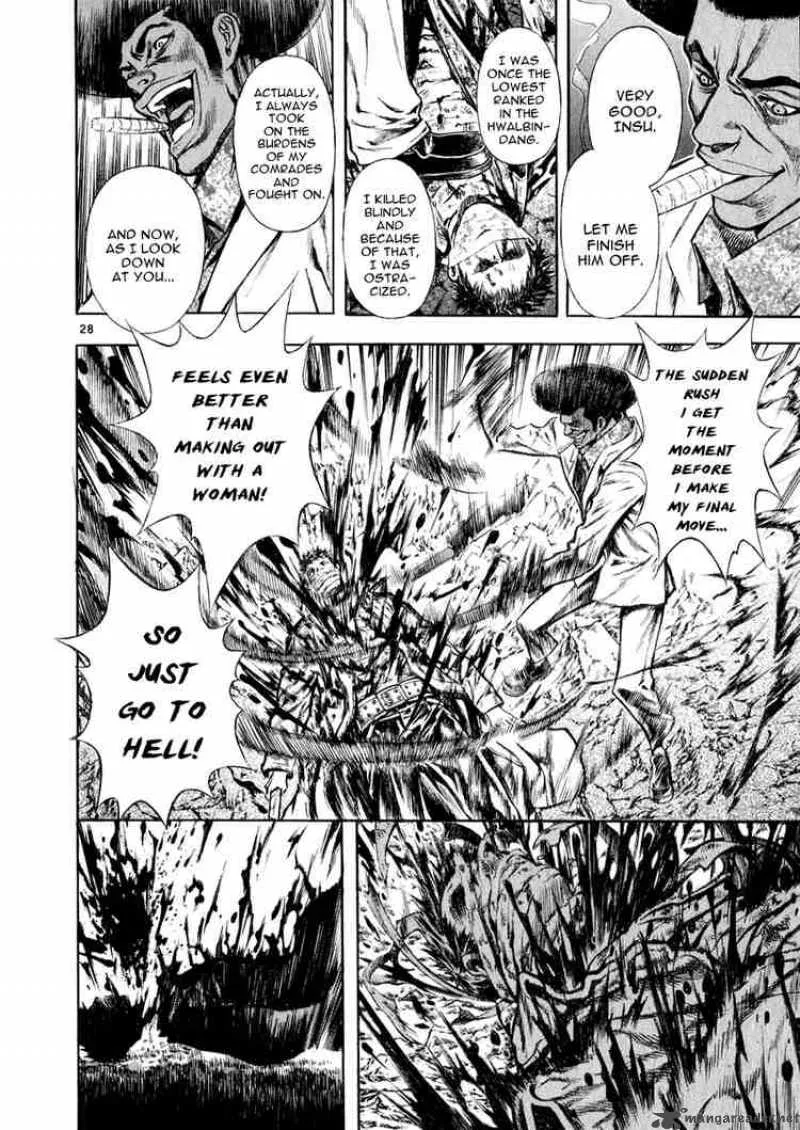 Shin Angyo Onshi Chapter 39 page 27