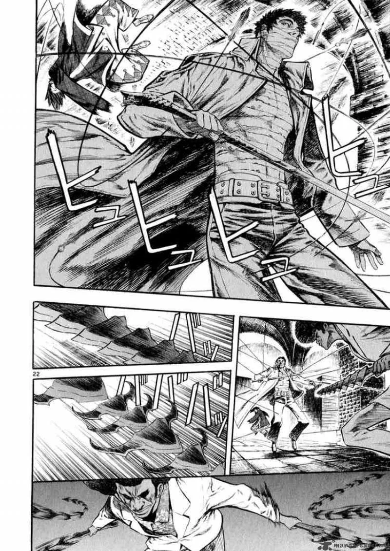 Shin Angyo Onshi Chapter 39 page 21