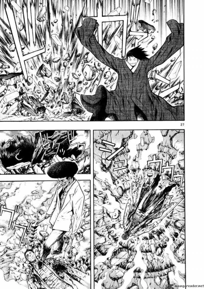 Shin Angyo Onshi Chapter 39 page 26