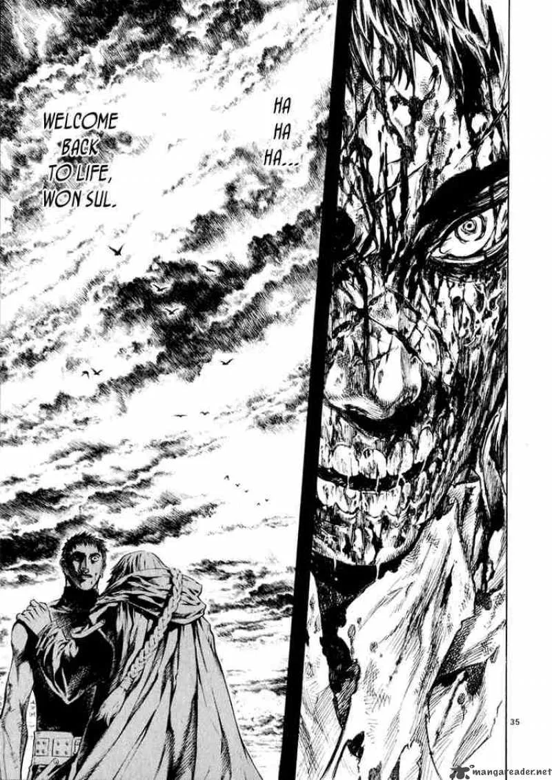 Shin Angyo Onshi Chapter 39 page 34