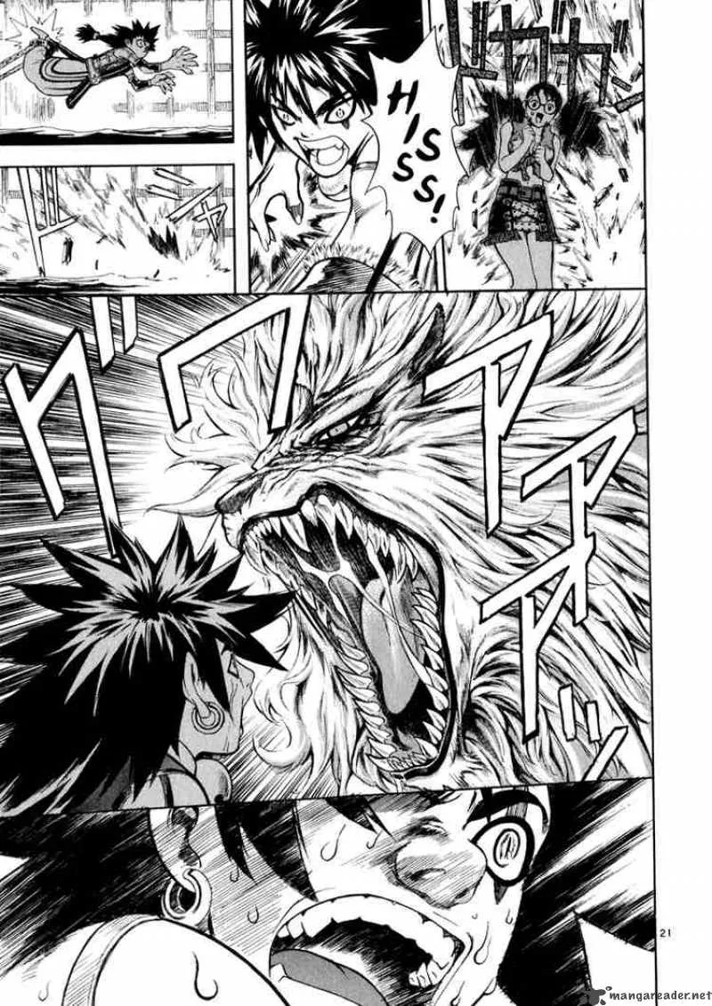 Shin Angyo Onshi Chapter 39 page 20
