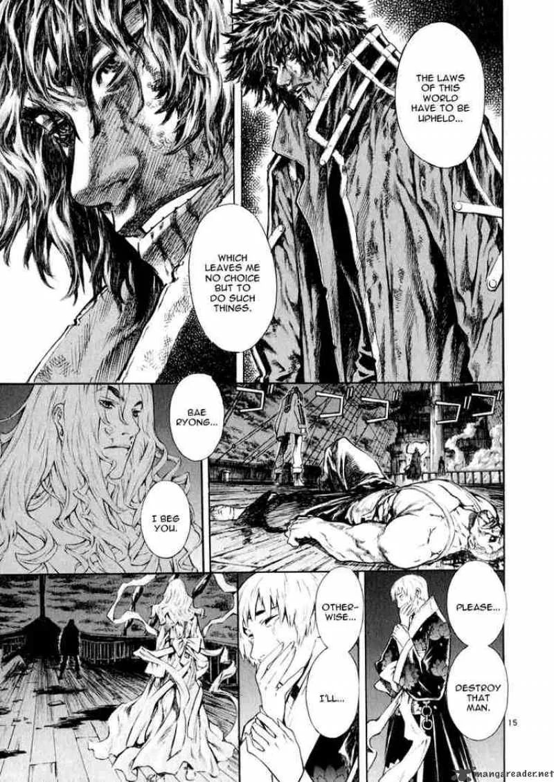 Shin Angyo Onshi Chapter 39 page 14
