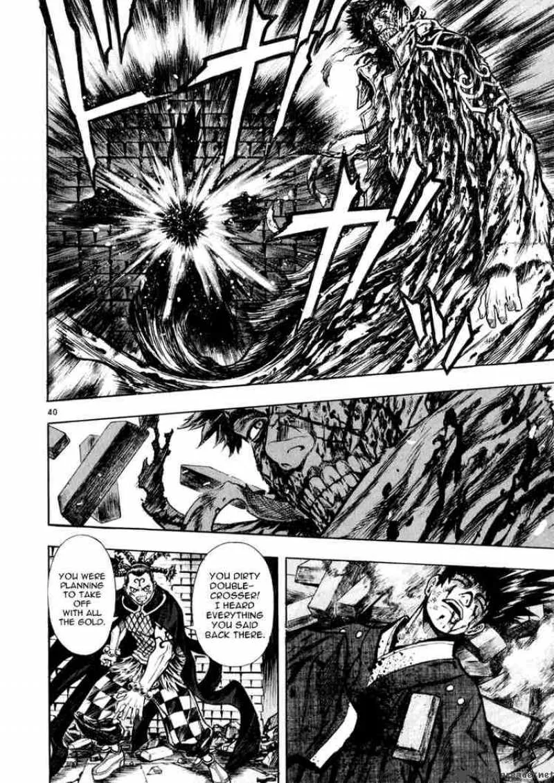 Shin Angyo Onshi Chapter 39 page 39