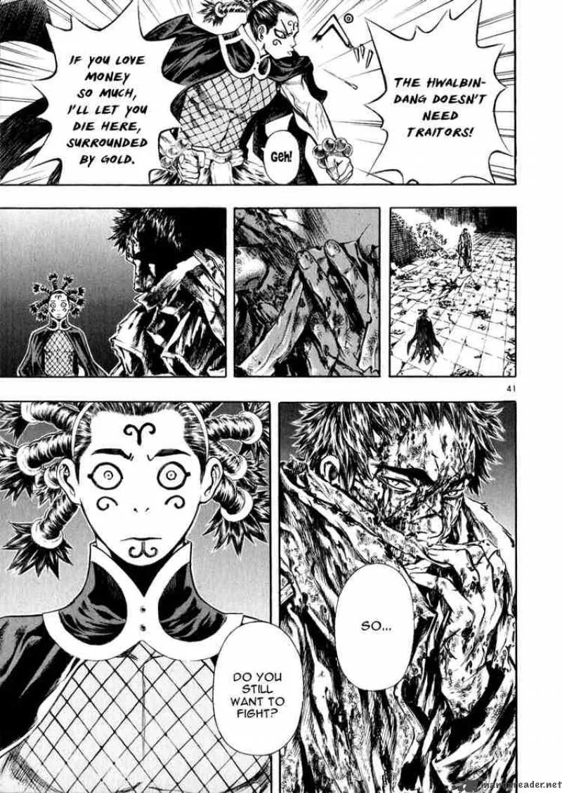 Shin Angyo Onshi Chapter 39 page 40