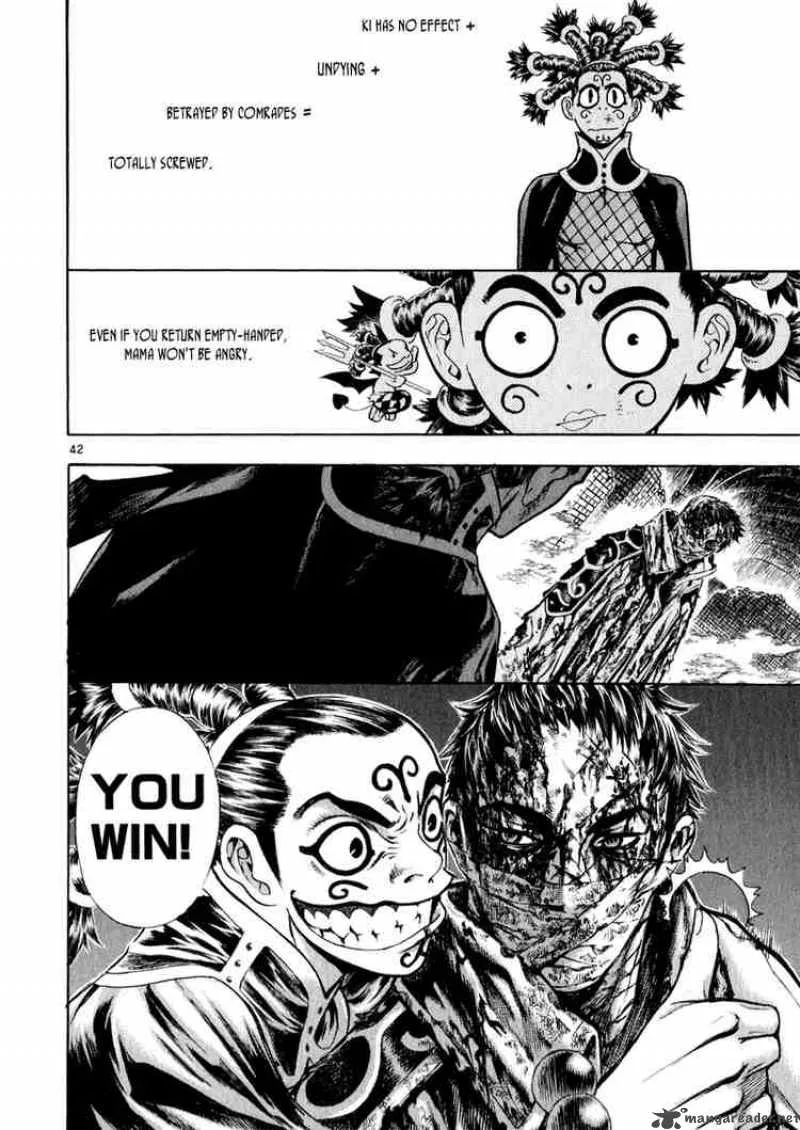 Shin Angyo Onshi Chapter 39 page 41