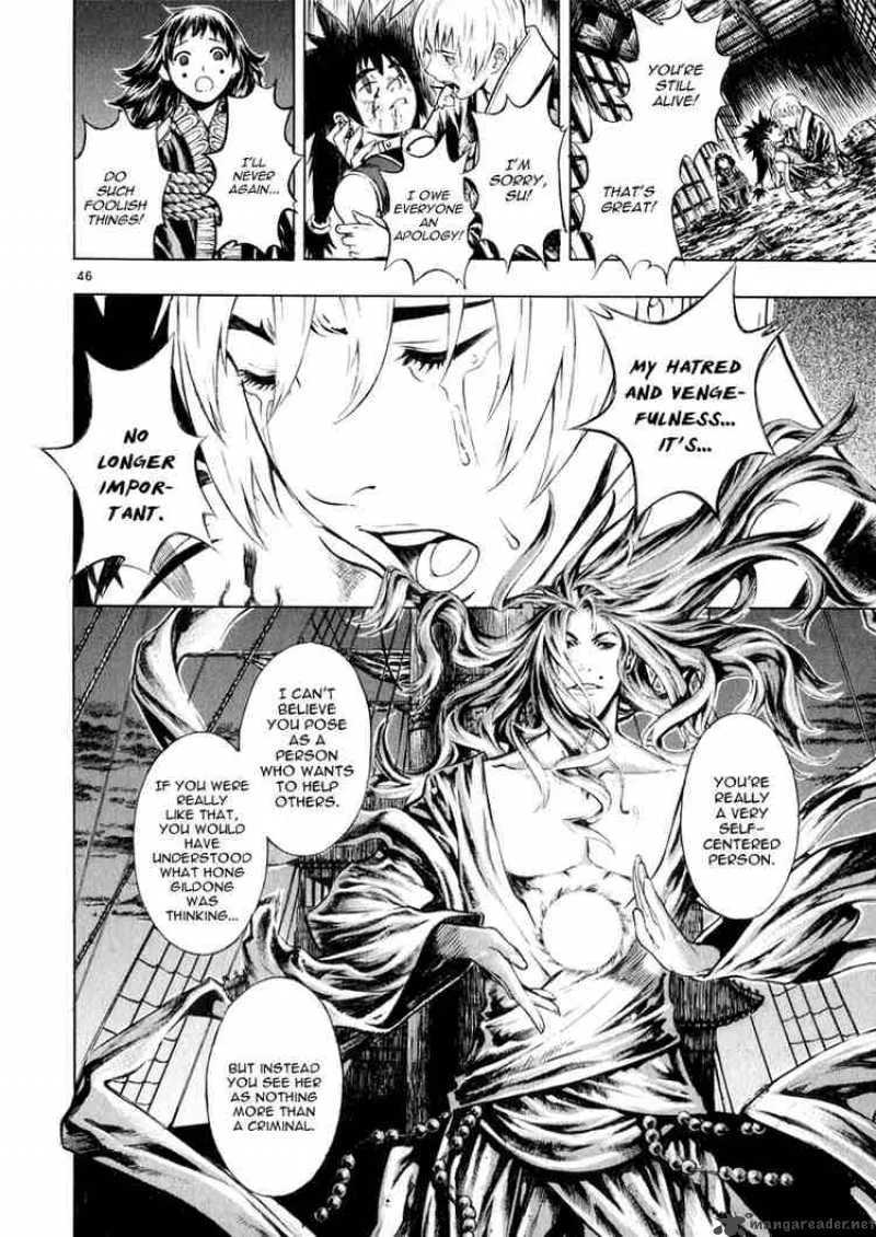 Shin Angyo Onshi Chapter 39 page 45