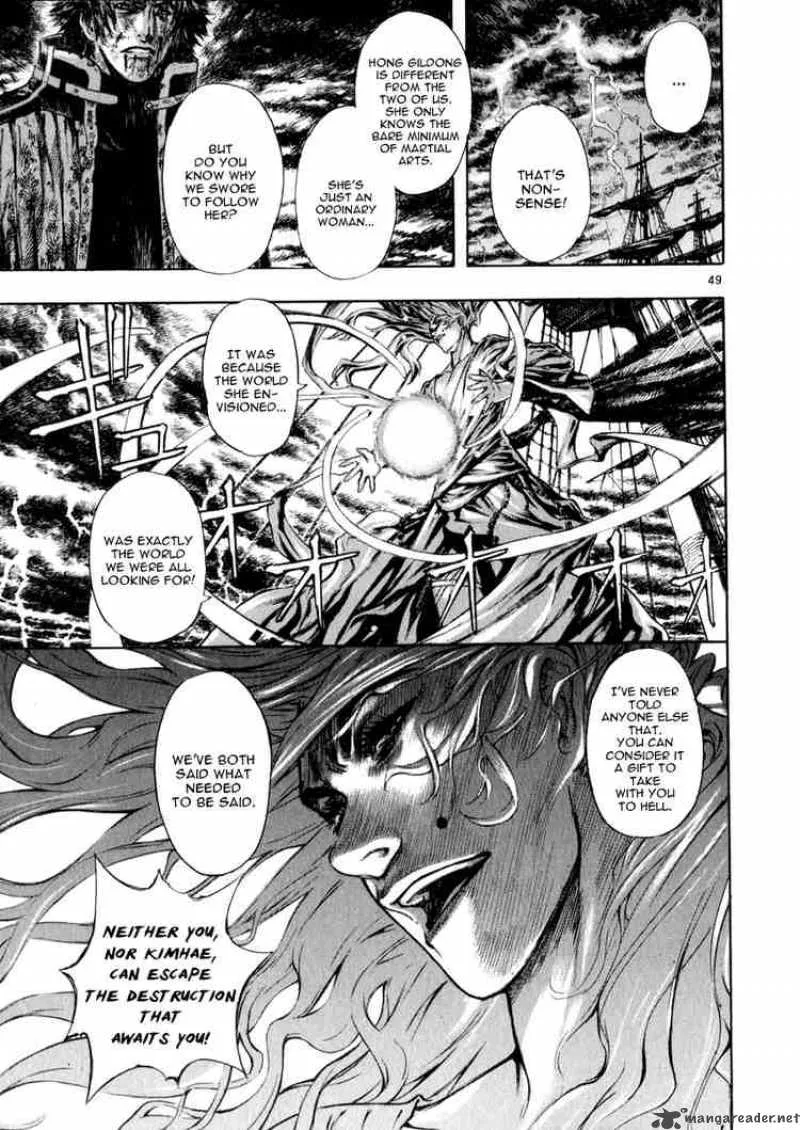 Shin Angyo Onshi Chapter 39 page 48