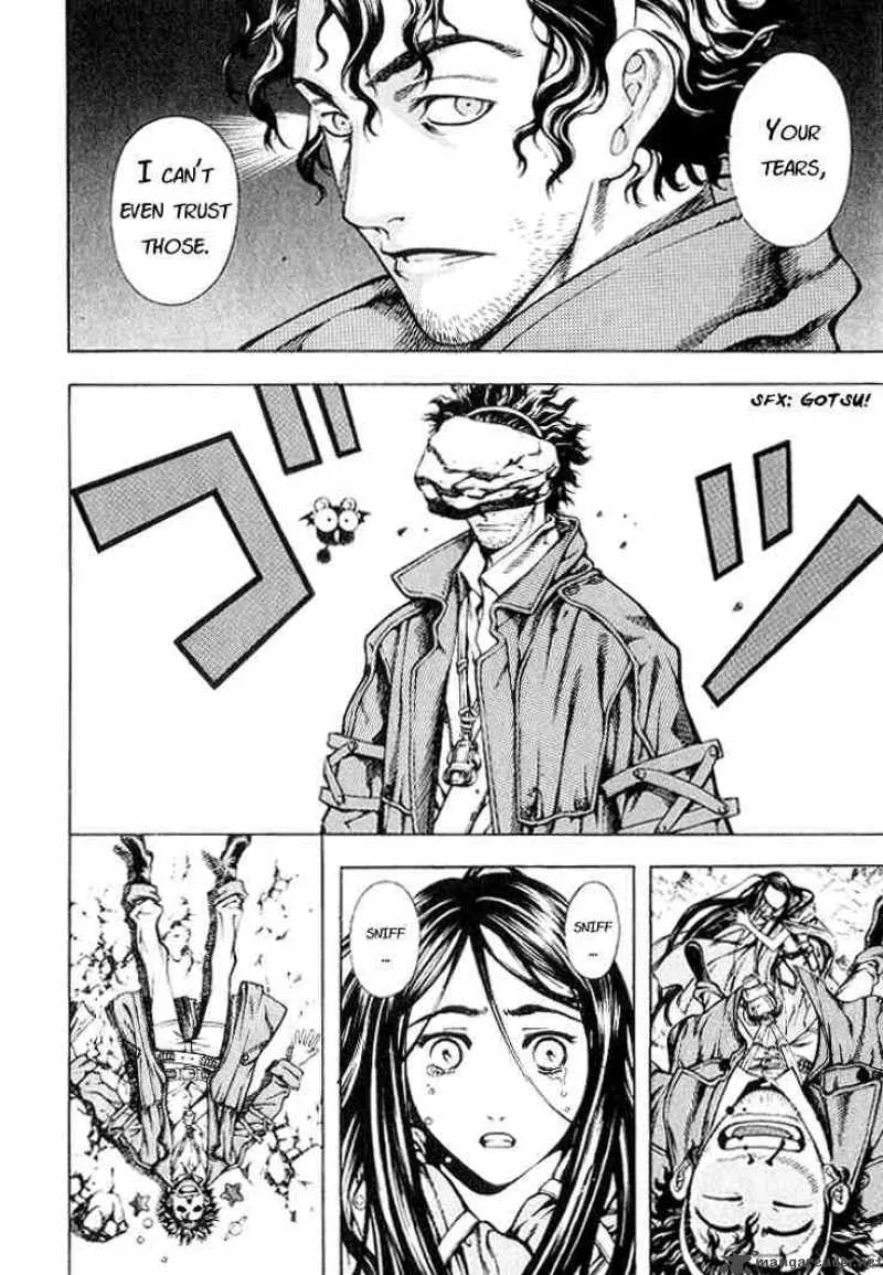 Shin Angyo Onshi Chapter 4 page 8