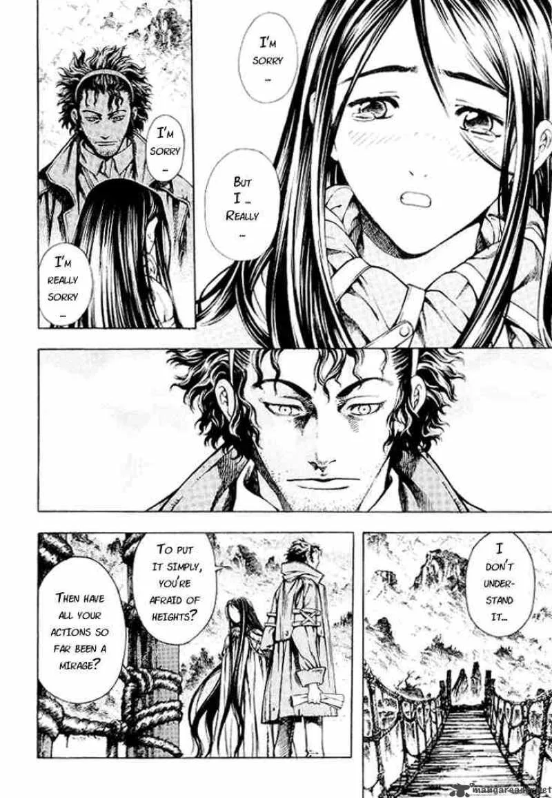 Shin Angyo Onshi Chapter 4 page 6