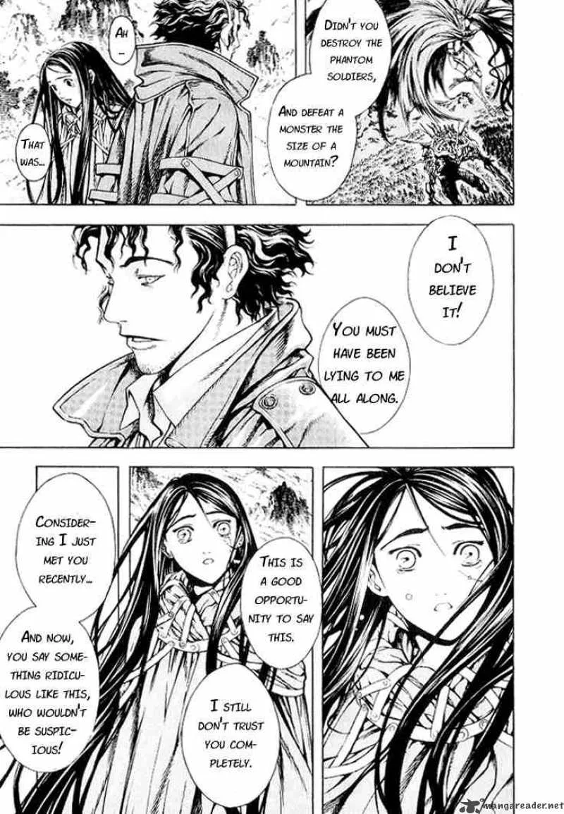 Shin Angyo Onshi Chapter 4 page 7