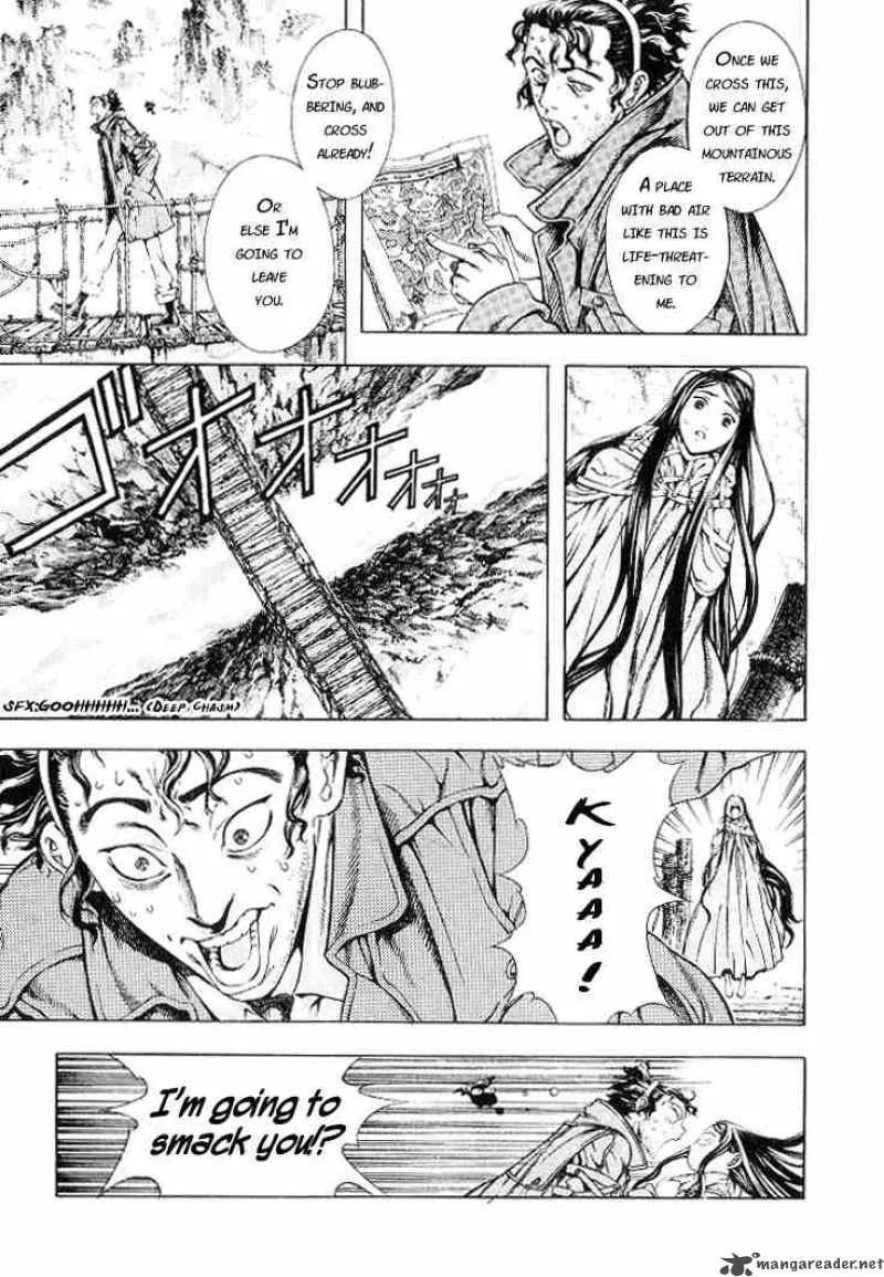 Shin Angyo Onshi Chapter 4 page 5