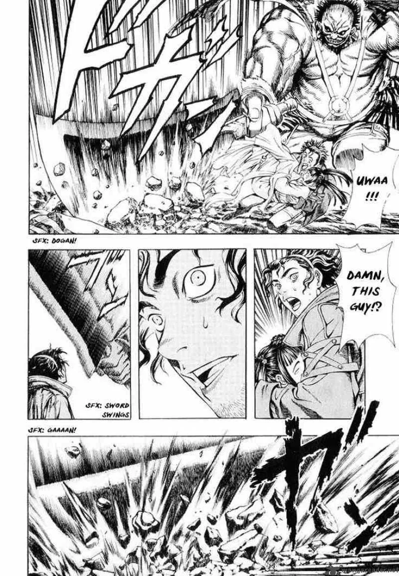Shin Angyo Onshi Chapter 4 page 16
