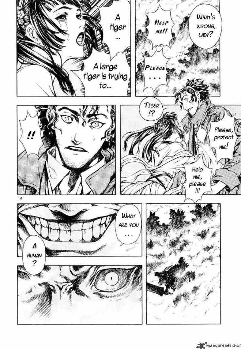 Shin Angyo Onshi Chapter 4 page 14