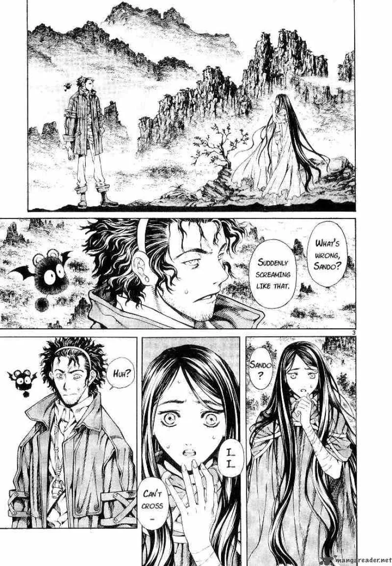 Shin Angyo Onshi Chapter 4 page 3