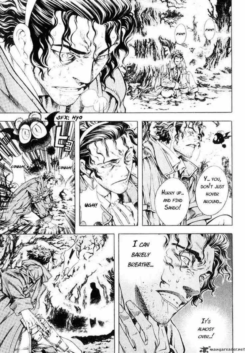 Shin Angyo Onshi Chapter 4 page 27