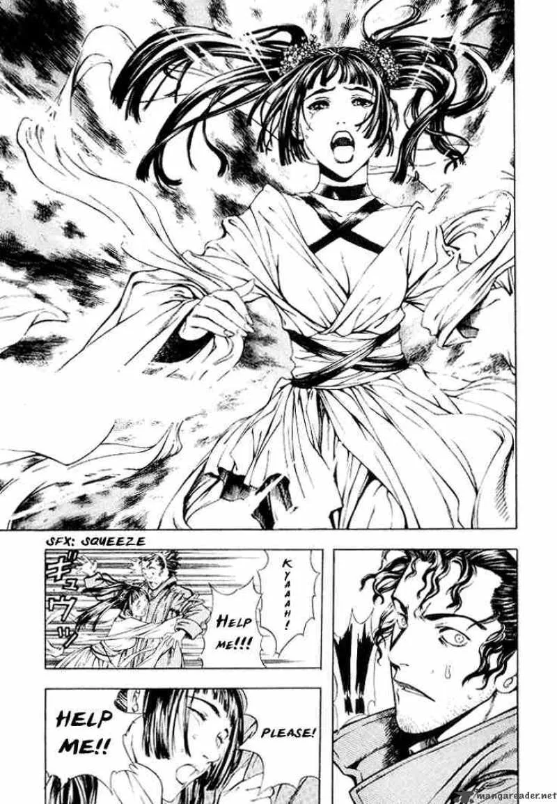 Shin Angyo Onshi Chapter 4 page 13