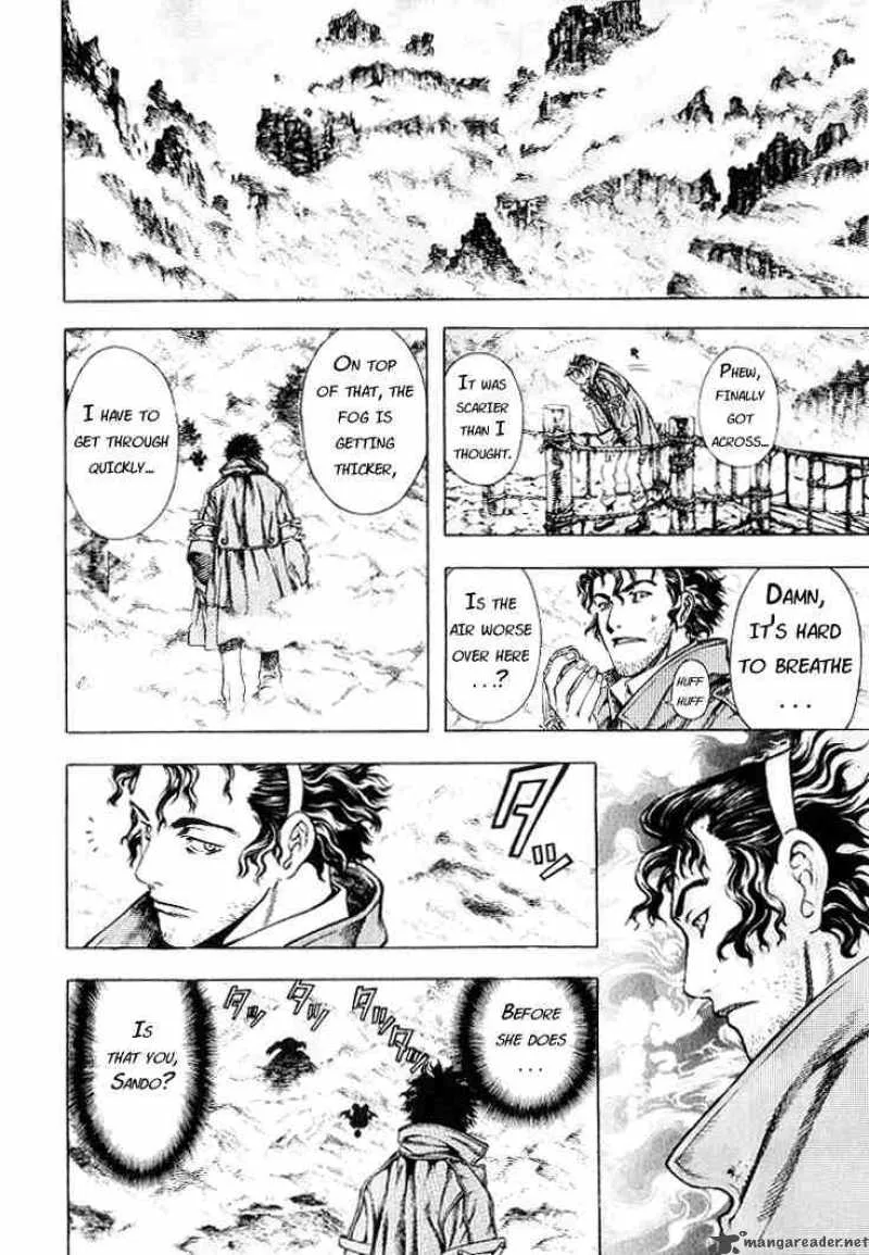 Shin Angyo Onshi Chapter 4 page 12