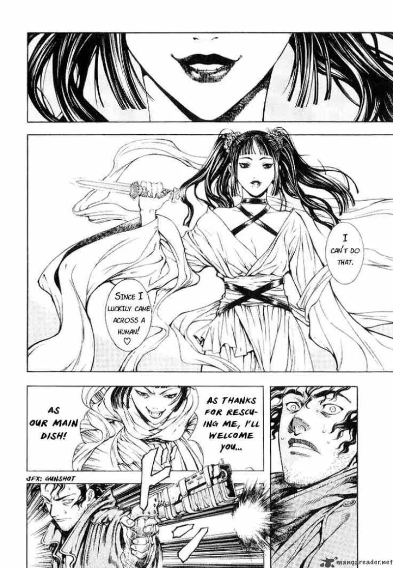 Shin Angyo Onshi Chapter 4 page 22
