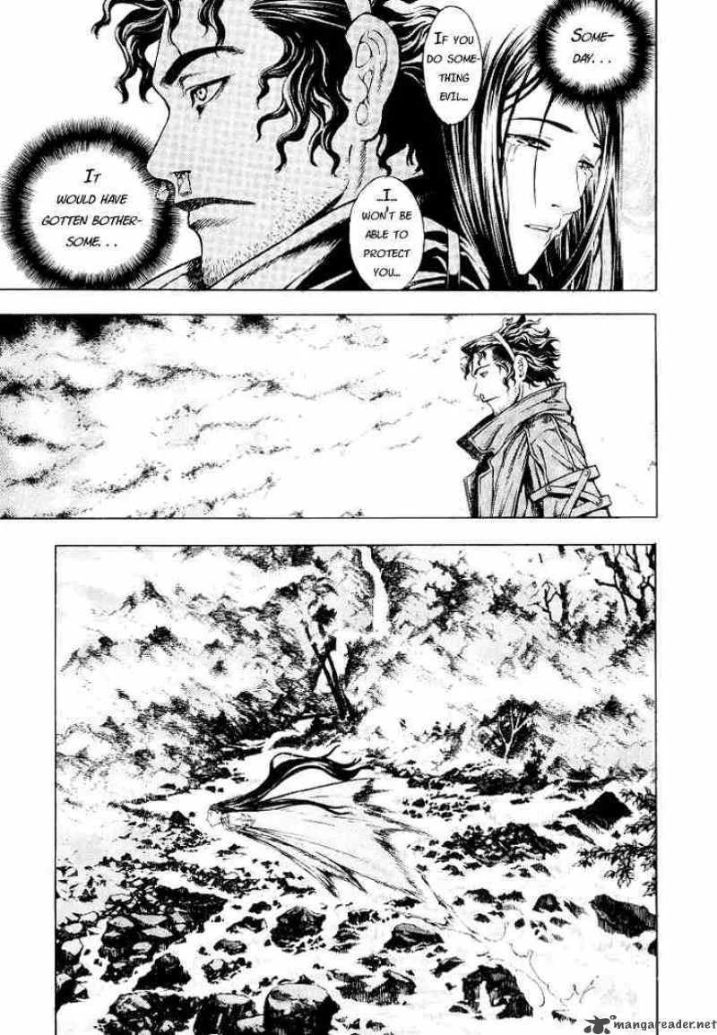 Shin Angyo Onshi Chapter 4 page 11