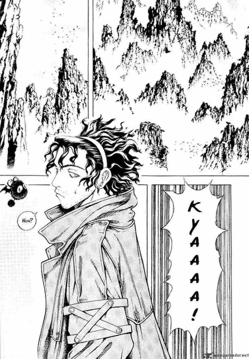Shin Angyo Onshi Chapter 4 page 2