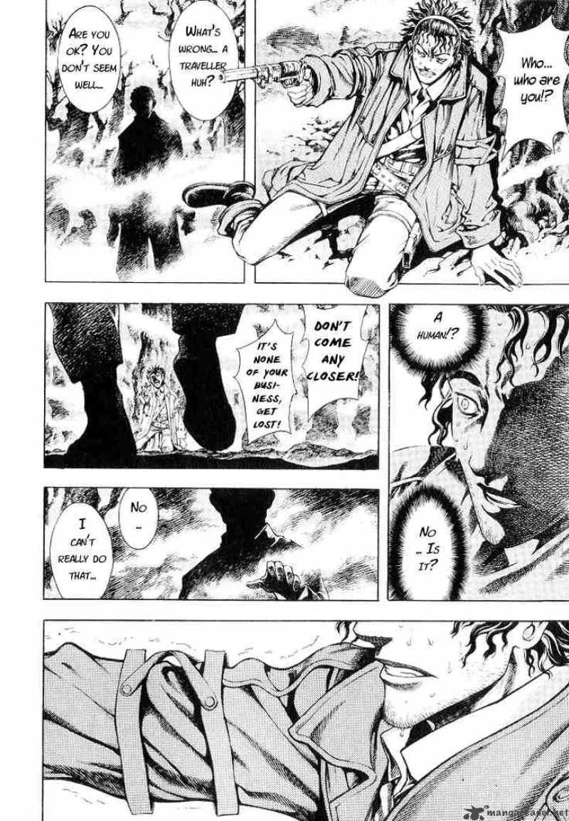 Shin Angyo Onshi Chapter 4 page 28