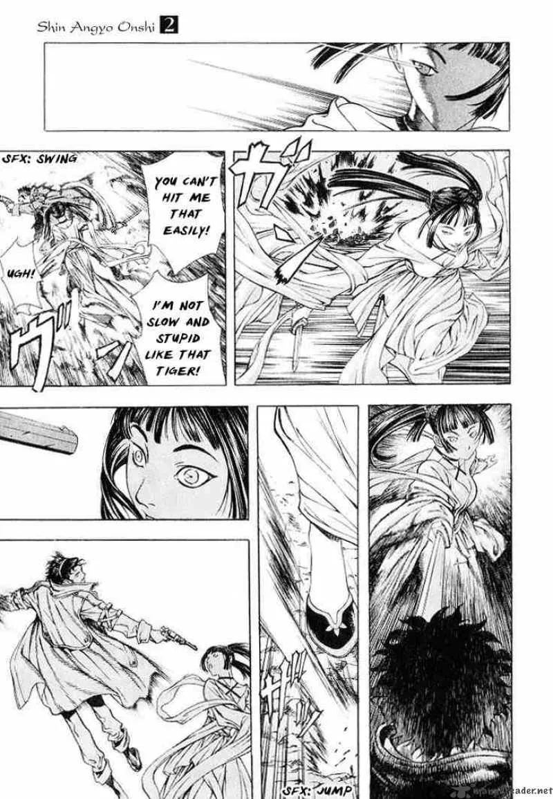 Shin Angyo Onshi Chapter 4 page 23