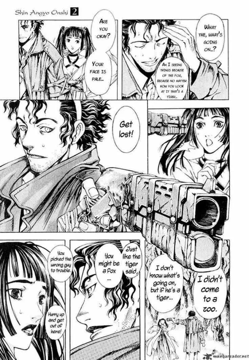 Shin Angyo Onshi Chapter 4 page 21